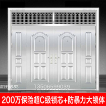 Stainless steel door 304 stainless steel security door Stainless steel single door white steel door Household stainless steel door double door