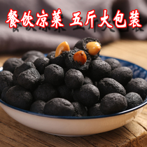 Eat hair bamboo fragrant peanuts 2500g Original Crispy peanut black rice peanut 5kg bulk carbon roasted fried peanuts