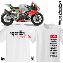 Section 21 motorcycle modification cotton T-SHIRT RS125 RS4 RSV4 TUONO V4 GPR125 GPR150