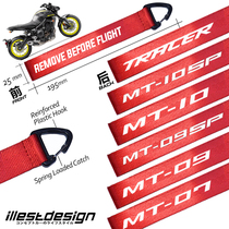23 Motorcycle Model Keychain Key Belt MT10SP MT09SP MT07 TRACER MT09 MT10