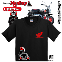 21 motorcycle personality modified T-shirt black bear KUMAMON RUCKUS MONKEY CBRNSR CB150R