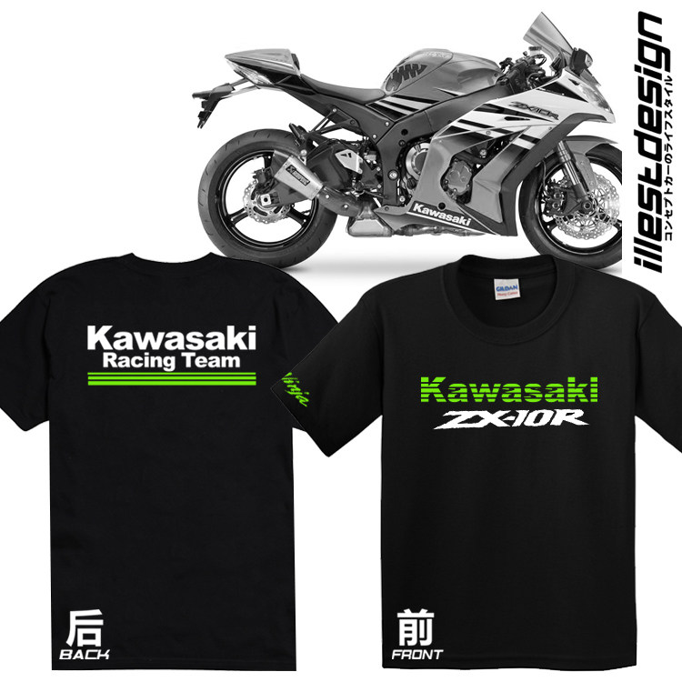 21 Modified car pure cotton T-shirt motorcycle plus size ZX3R ZX6R ZX10R NINJA H2