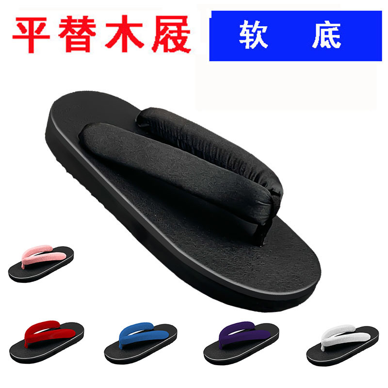 Japanese-Style Men's Flat Wooden Clogs, Round-Toe Flip-Flops, Men's Straw Clogs, Women's Flip-Flops, Flat-Soled Soft-Soled Sandals