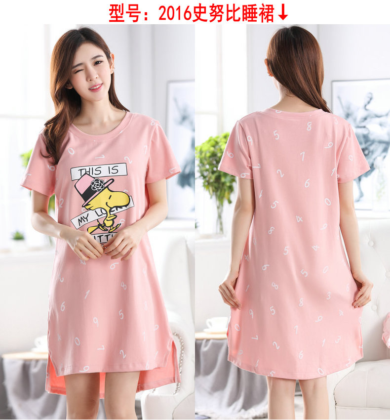 Dễ thương nightdress nữ mùa hè bông mùa hè ngắn- tay nhà ăn mặc kích thước lớn đồ ngủ mùa hè bông nhà dịch vụ