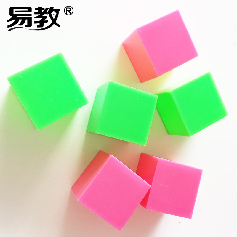 Primary school mathematics teaching aids Magnetic small cube square plastic geometric model demonstration teaching aids