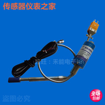 PT131B-80MPa-M14 * 1 5 filial sensation and can double-test high temperature melt pressure transmitter 0-10V