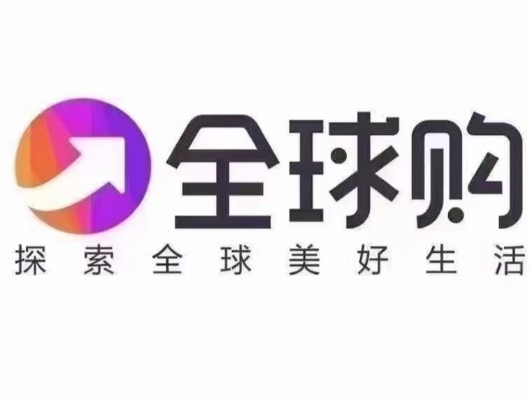 Watson全球品质甄选折扣店