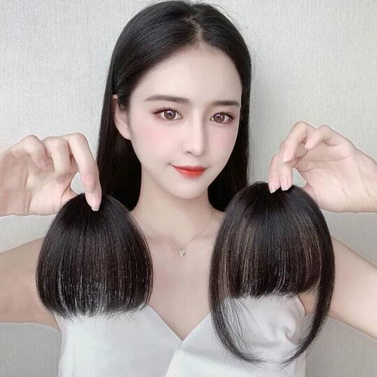 High-temperature silk, super nice bangs, low price, good stuff