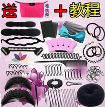Korean ball head curler set bangs heightened pumpy patch hair device lazy hair salon tool combination hair accessories