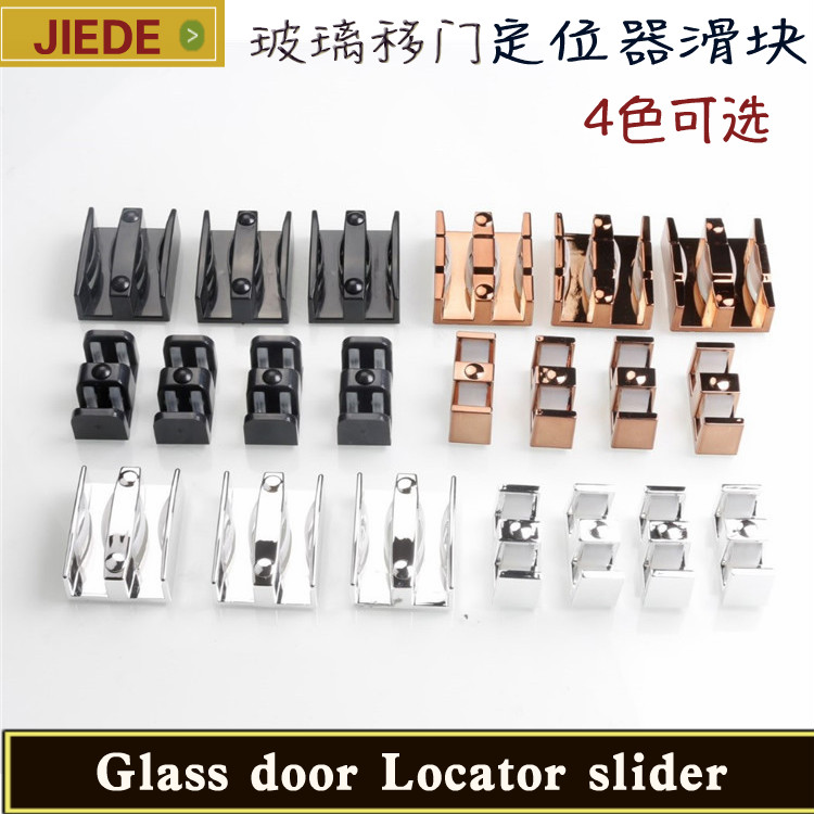 Special price plastic shower room accessories glass sliding door locator limitator slider guide fixer stopper stopper