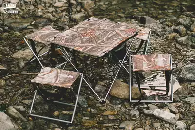 Brother BRS-T05 high-end export ultra-lightweight five-piece outdoor self-driving folding portable chess table and chair set