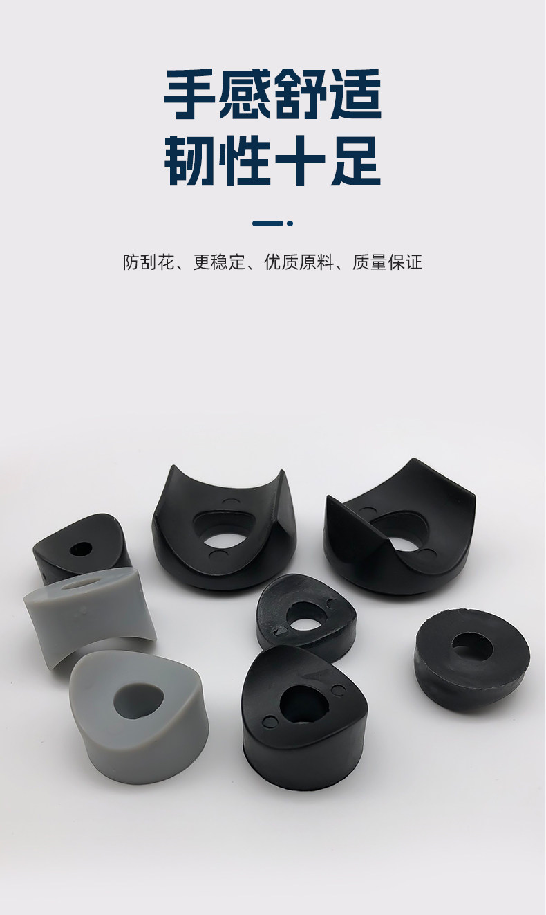 Arc plastic washer gaskets for tightening round tube size from 12mm to 60mm 6