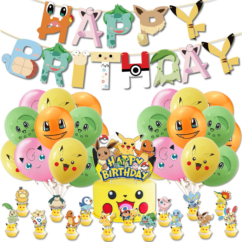 Pikachu Balloon Balloon Set Cake Sket Pokémon Themed Children's Birthday Party Decoration