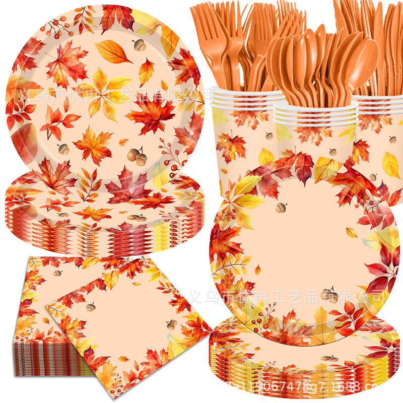 Autumn Maple Leaf Thanksgiving Fall Themed Tableware Holiday Party Decoration Disposable Paper Plates Paper Cups Tablecloth Set