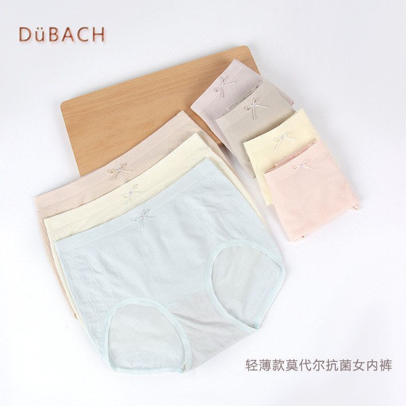 German Dubach Lightweight Seamless Women's Mid-Waist Underwear Jacquard High-Elastic Comfortable Breathable Soft Briefs