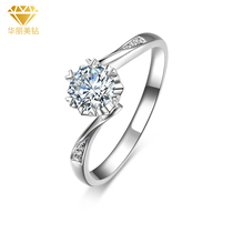 52 8 minutes H color VS clarity EX cut natural diamond ring 18k platinum diamond ring wedding ring can be re-examined