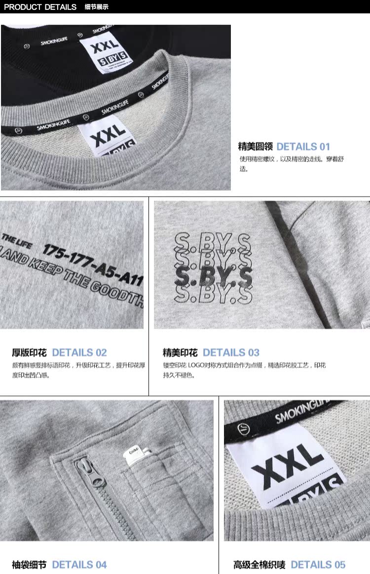 SMOKINGLIFE Kỷ niệm 10 năm Thu thủy triều Cặp đôi Thương hiệu Harajuku Gradient Tiếng Anh In Áo len cao cổ áo hoodie nam