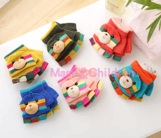 Gants pour enfants en de laine - Ref 2147895 Image 6