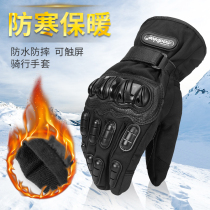 Motorcycle riding warm gloves Men and women winter cold waterproof motorcycle gloves thickened electric car gloves touch screen