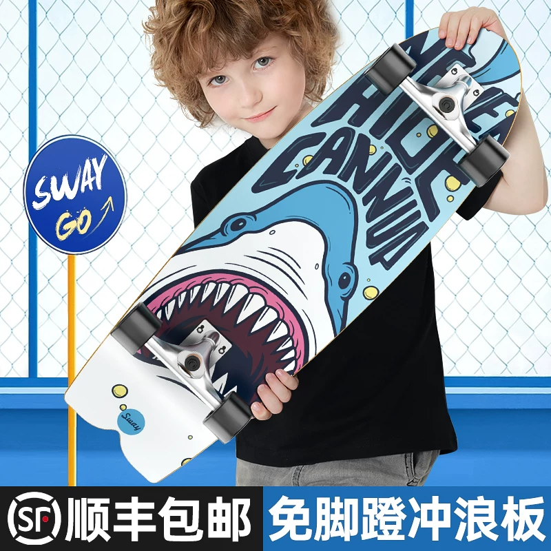Children's skateboard for beginners, ski professional practice