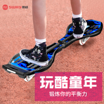 Scooter for children aged 6 to 12 years old boys and girls aged 10 to 15 years old two-wheeled snake-shaped dragon skateboard for beginners