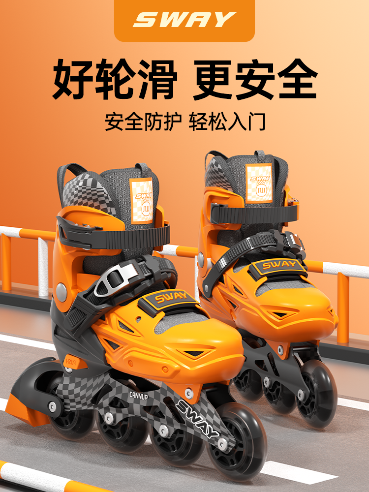 Sway Roller Skates Children's Skating Complete Set for Ages 6 to 12, Adjustable Integrated Blade Holder, Boys' Skates