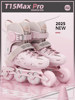 Sway High-End Series T15 Professional Brand Children's Roller Skates for Girls Aged 6 to 12, Skating and Roller Skating for Boys