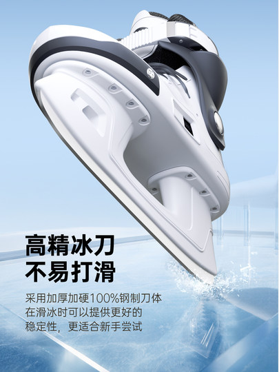 Sway-zapatos de patinaje para adultos, patines artísticos de pista corta para hombres, patinaje de velocidad profesional, estudiantes universitarios, patines de entrada para principiantes