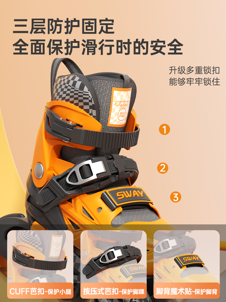 Sway Roller Skates Children's Skating Complete Set for Ages 6 to 12, Adjustable Integrated Blade Holder, Boys' Skates