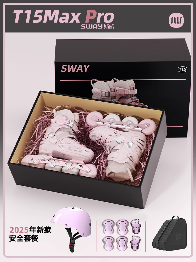 Sway High-End Series T15 Professional Brand Children's Roller Skates for Girls Aged 6 to 12, Skating and Roller Skating for Boys