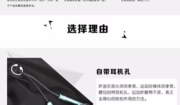 EXFAR vô hình thể thao chạy túi phản xạ đàn hồi đa chức năng - Túi túi đeo hông dã ngoại