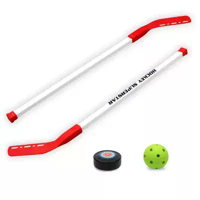 Ice hockey toy set Children's lawn hockey stick Parent-child sports Kindergarten sporting goods Teaching aids