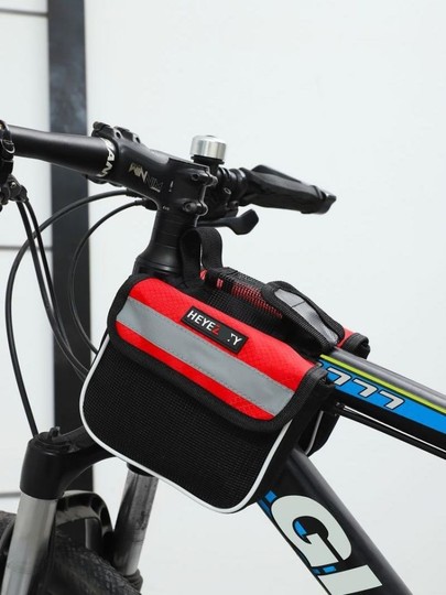 自行车包前梁包儿童赛车上官包手机包收纳防水单车前挂物包大容量