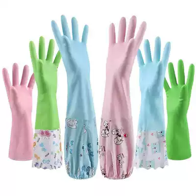 Plus velvet padded dishwashing gloves female kitchen durable home waterproof rubber cleaning rubber housework laundry clothes