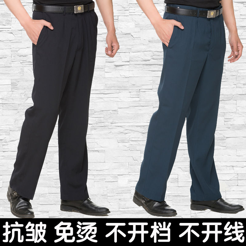 Security Pants Men's Security Uniform Working Clothes Winter Pants Summer Pants Black Winter Spring Autumn Summer Security Clothing Work Pants