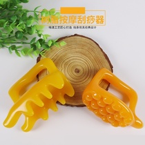 Double push massage handle massage tool meridian brush neck waist and back massager turtle-shaped finger meridian acupuncture stick