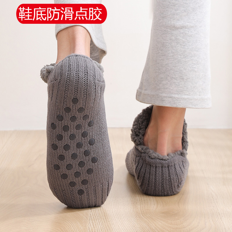 Socks Garnapping thickened Floor Sox Adult Ladies Floor Sox Indoor Soft Bottom Sox Elderly Home Winter Cotton Shoes Socks-Taobao
