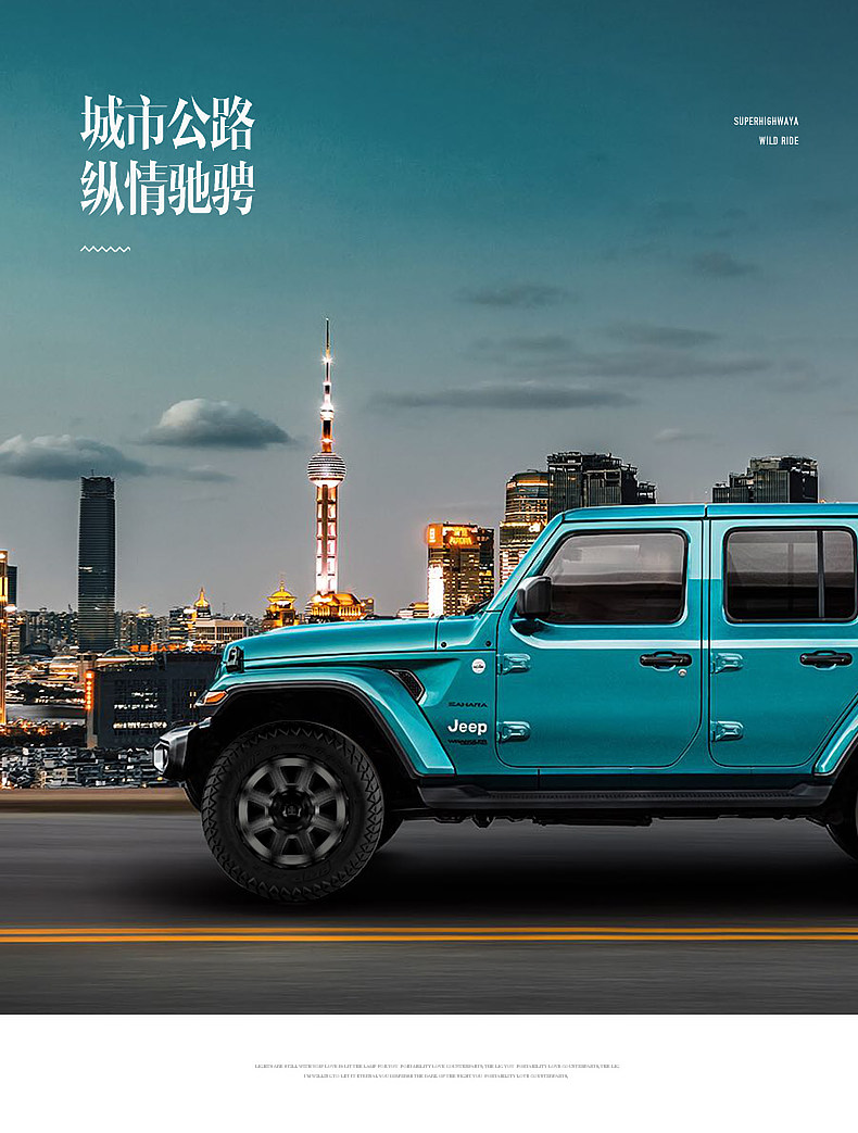 AMP all-terrain off-road tire 35*12.5R20 37*12.5R20 TANTU Raptor Wrangler Toulouse