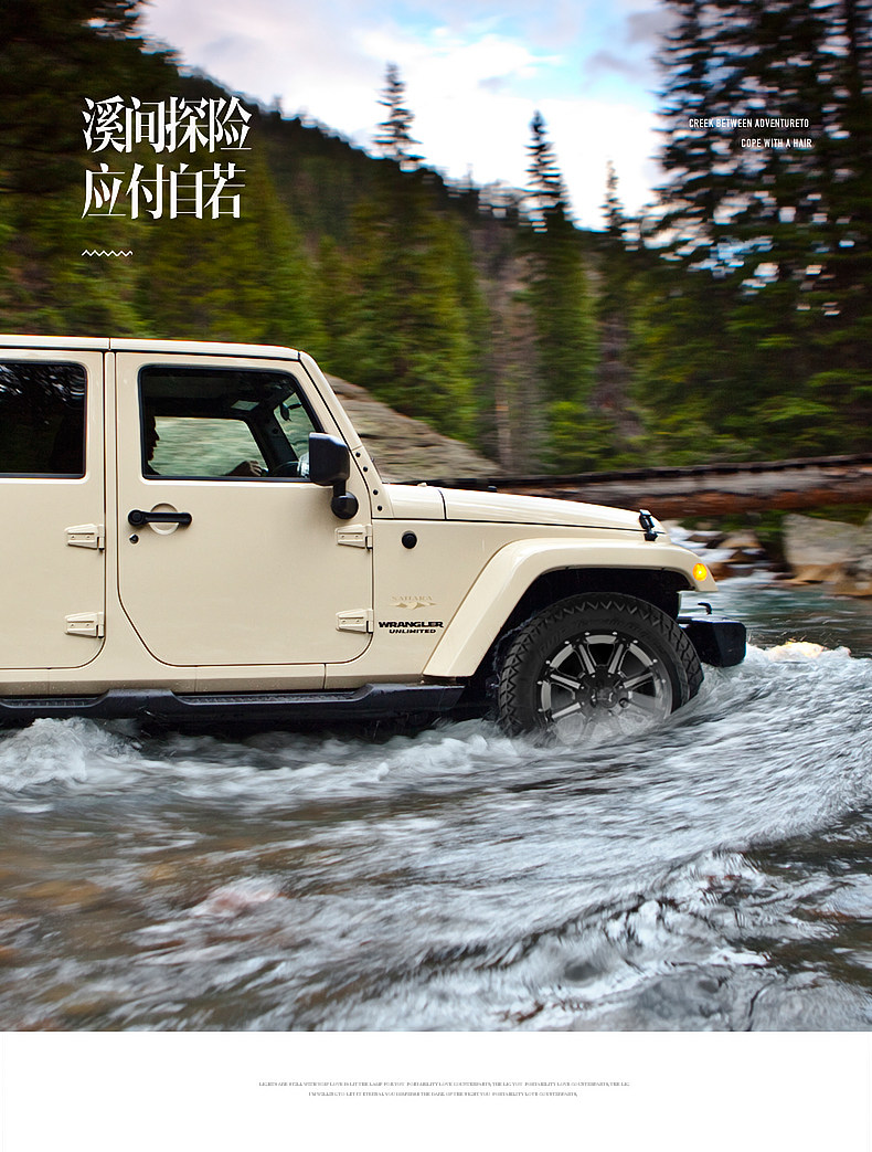 AMP all-terrain off-road tire 35*12.5R20 37*12.5R20 TANTU Raptor Wrangler Toulouse