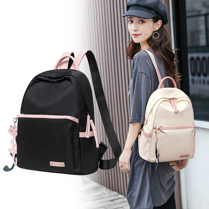 Oxford cloth shoulder bag women 2021 new ins fashion Korean version of the wild ultra-light travel waterproof backpack tide