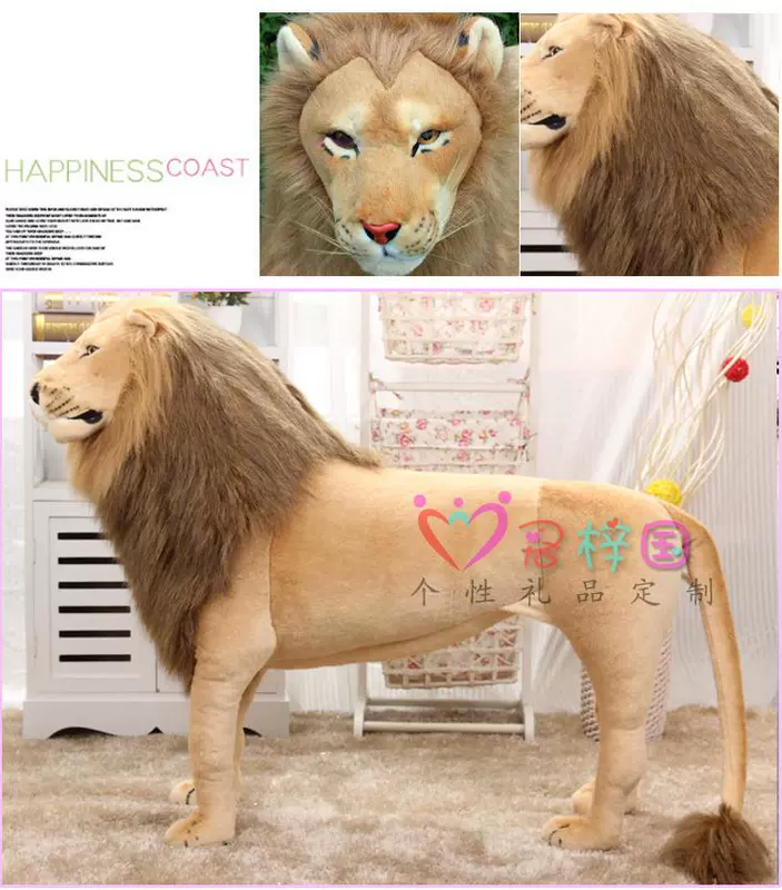 Lion búp bê hổ đồ chơi sang trọng sư tử mô phỏng mô hình búp bê quà tặng sinh nhật trẻ em - Đồ chơi mềm