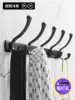 Clothes hook hook Strong adhesive door back wall hanging wall Coat cap hook a row of non-perforated hanging clothes hook Hanging clothes rack