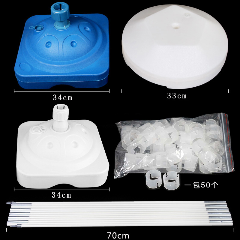 Wedding balloon arch shelf wedding wedding arrangement event opening ceremony foldable portable arch pole