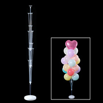 Wedding supplies balloon display ground floating balloon Tree birthday party decoration splicing column bracket set