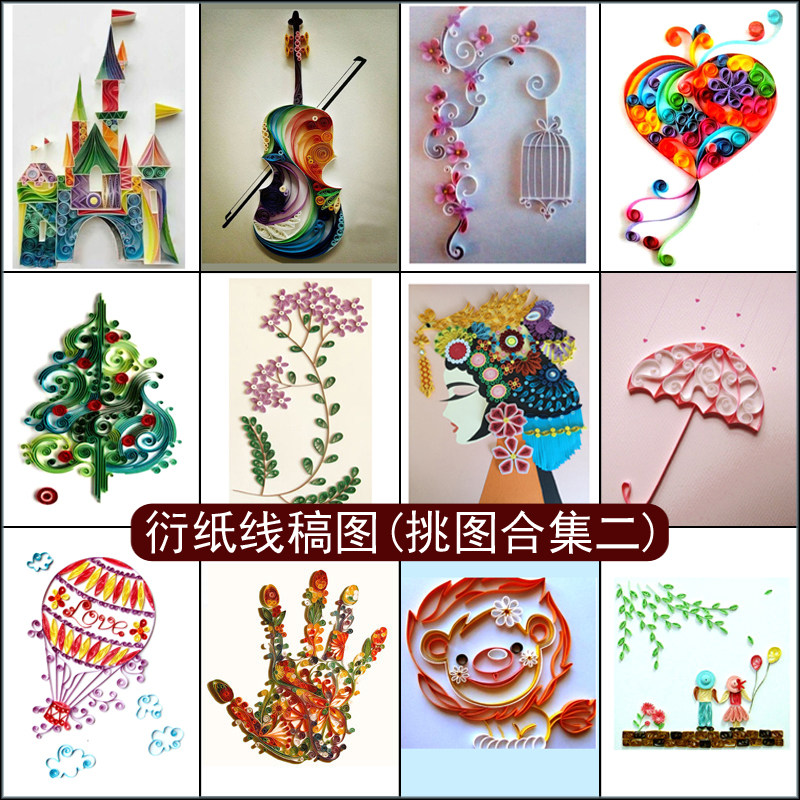 Usd 429 Works Yan Paper Bottom Line Drawing Hand Made