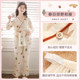 Fuduo Spring and Summer Confinement Clothes Thin Cotton Gauze Sweat-Absorbent Maternity Prenatal Pajamas Nursing Postpartum Nursing Home Clothes