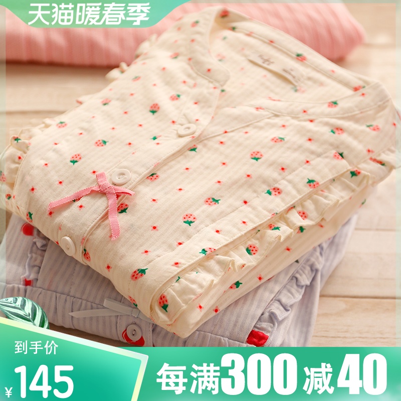 Fuduo pure cotton gauze confinement clothes summer April thin nursing pajamas 5 pregnant women spring and autumn postpartum feeding home clothes