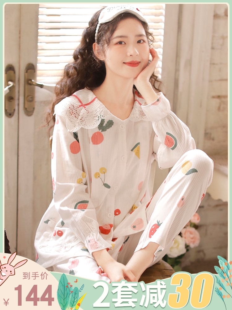 Fuduo cotton gauze monthly clothes Summer July thin nursing pajamas 8 pregnant women spring and autumn postpartum long-sleeved nursing clothes
