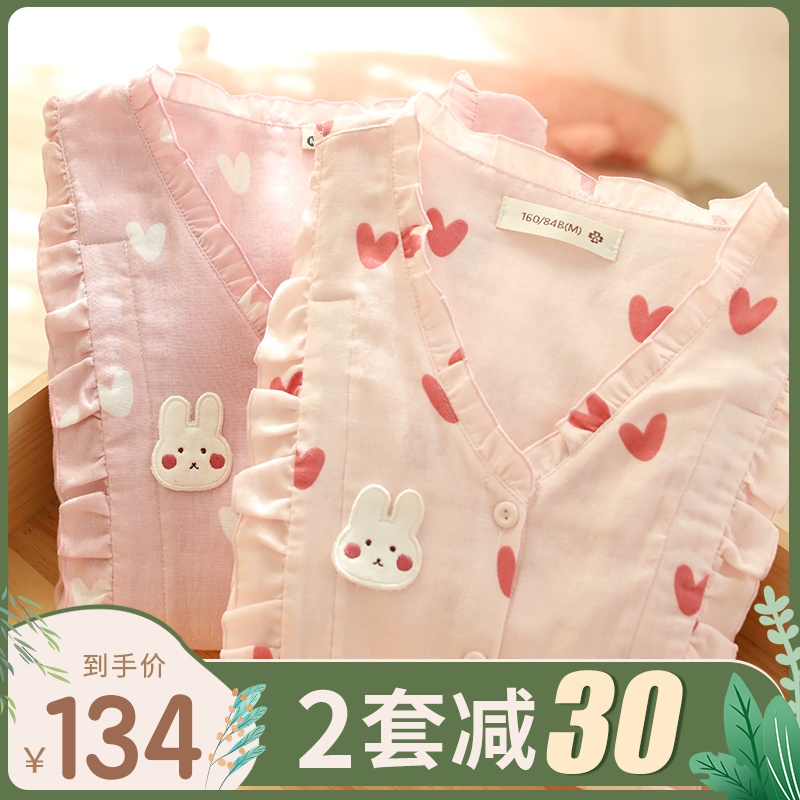 Fuduo Pure Cotton Cotton Cloth Moon Suit Summer July Thin Pregnant Woman Breastfeeding Pyjamas 8 Spring And Autumn Postnatal Fashion Home Clothes