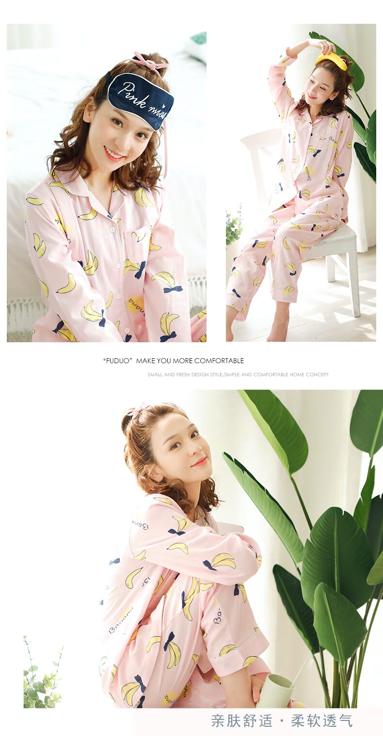 Fuduo cotton gạc tháng quần áo bà mẹ cho con bú quần áo cho con bú mùa xuân và mùa hè mỏng phần phụ nữ mang thai nhà dịch vụ phù hợp - Giải trí mặc / Mum mặc quần áo bầu đẹp
